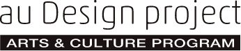 au Design project