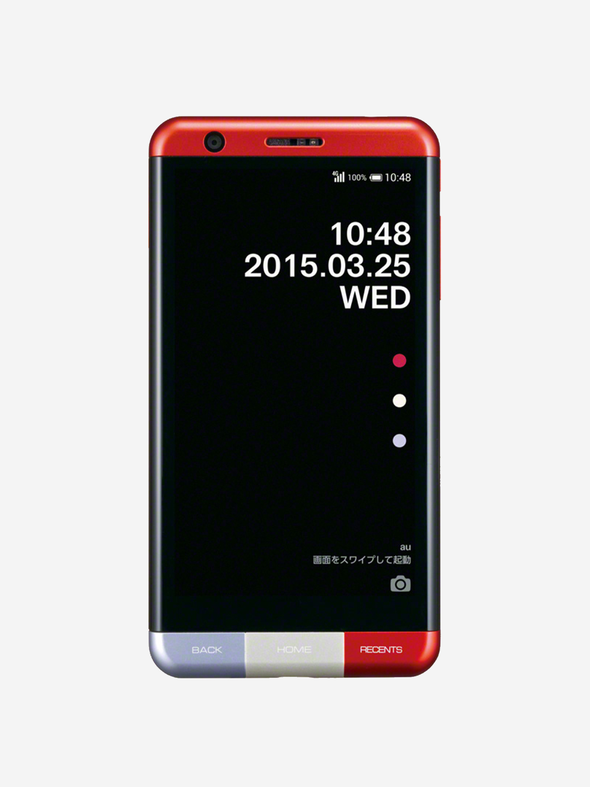 INFOBAR A03