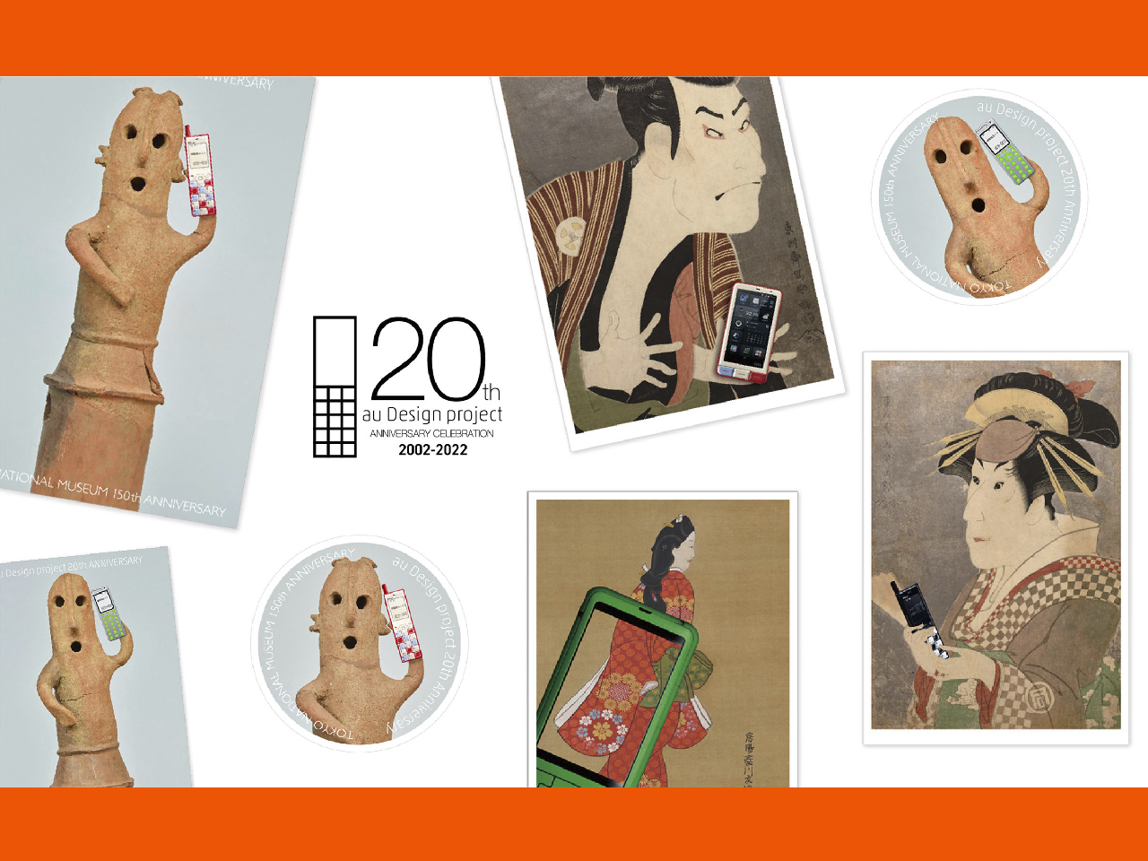150年後の国宝展オリジナルグッズ｜Original Merchandise for “National Treasures 150 Years from Now”